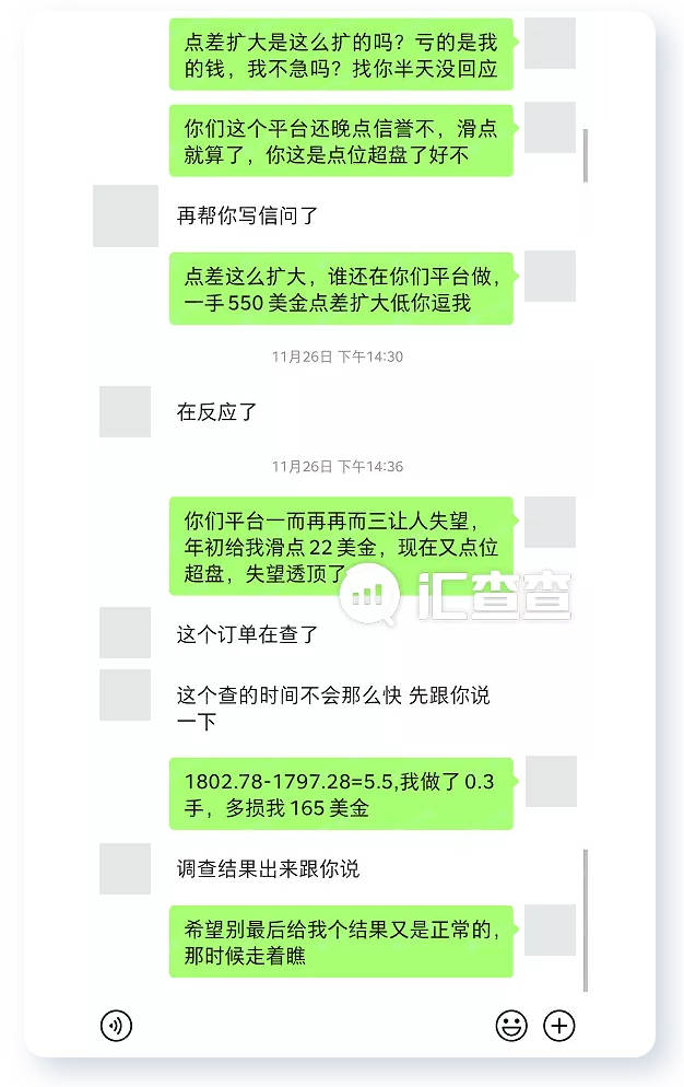 连遭两次“暴击”，VT Markets真是够了