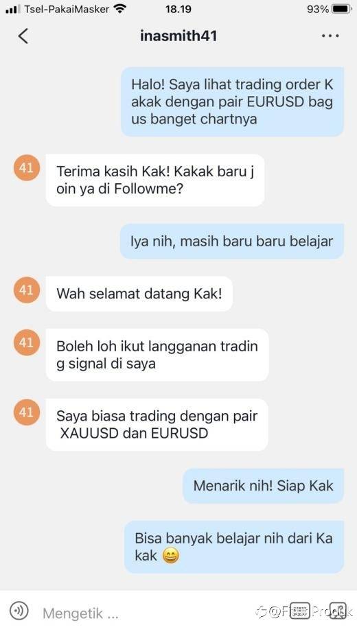 Pengenalan Perusahaan FOLLOWME