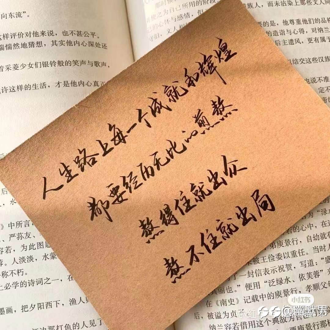 今天晚上大担一回