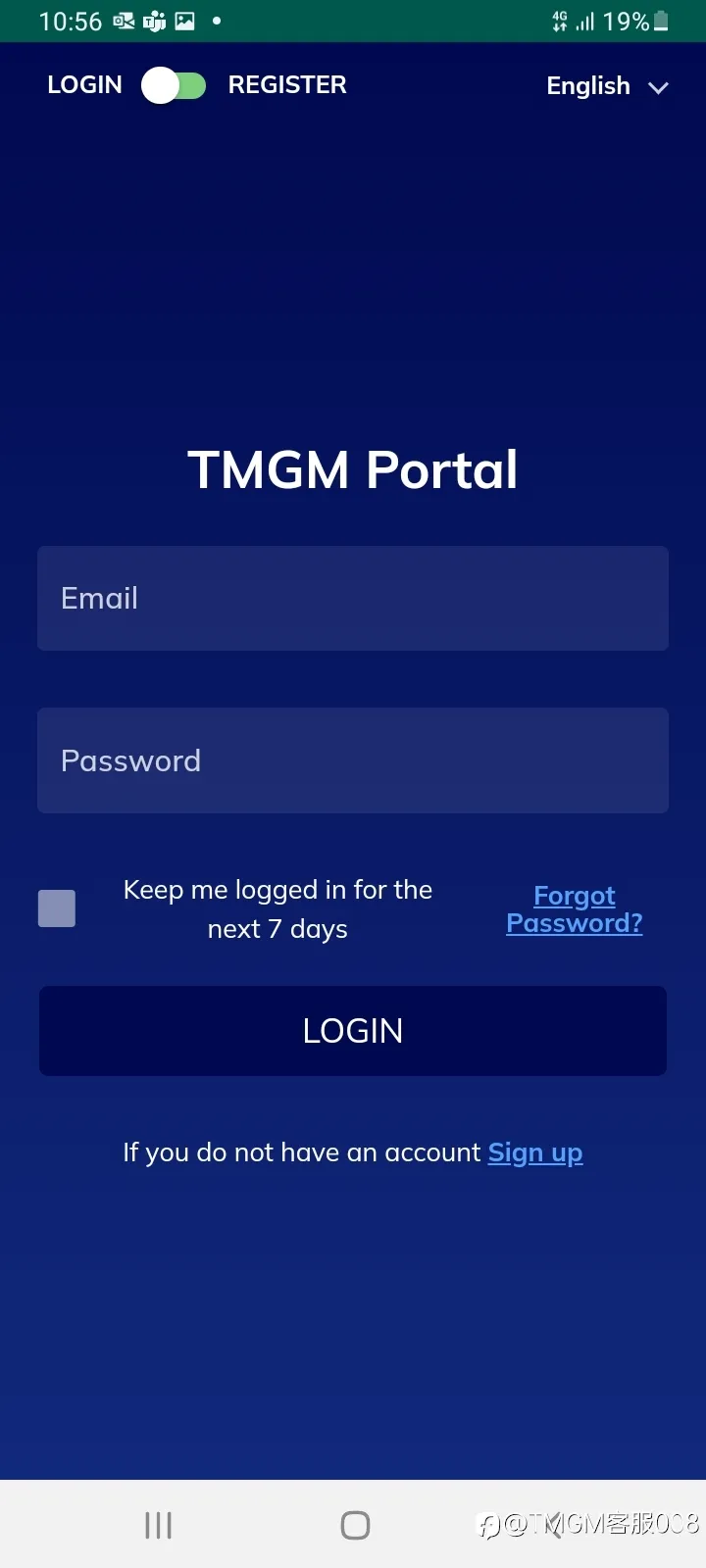 feed image