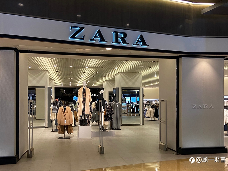 “小公主”登顶,Zara母公司迎来新董事长!公司股价应声大跌,市值蒸发66亿欧元