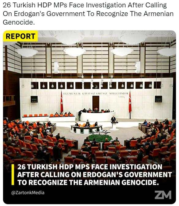 汇率失控，土耳其要“抓人”