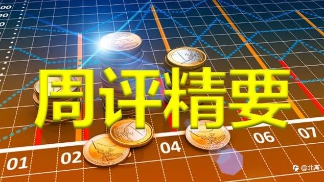 汇市周评：美元调节牵强，迂回周折不定