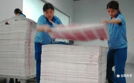 中国印钞制币厂知多少？