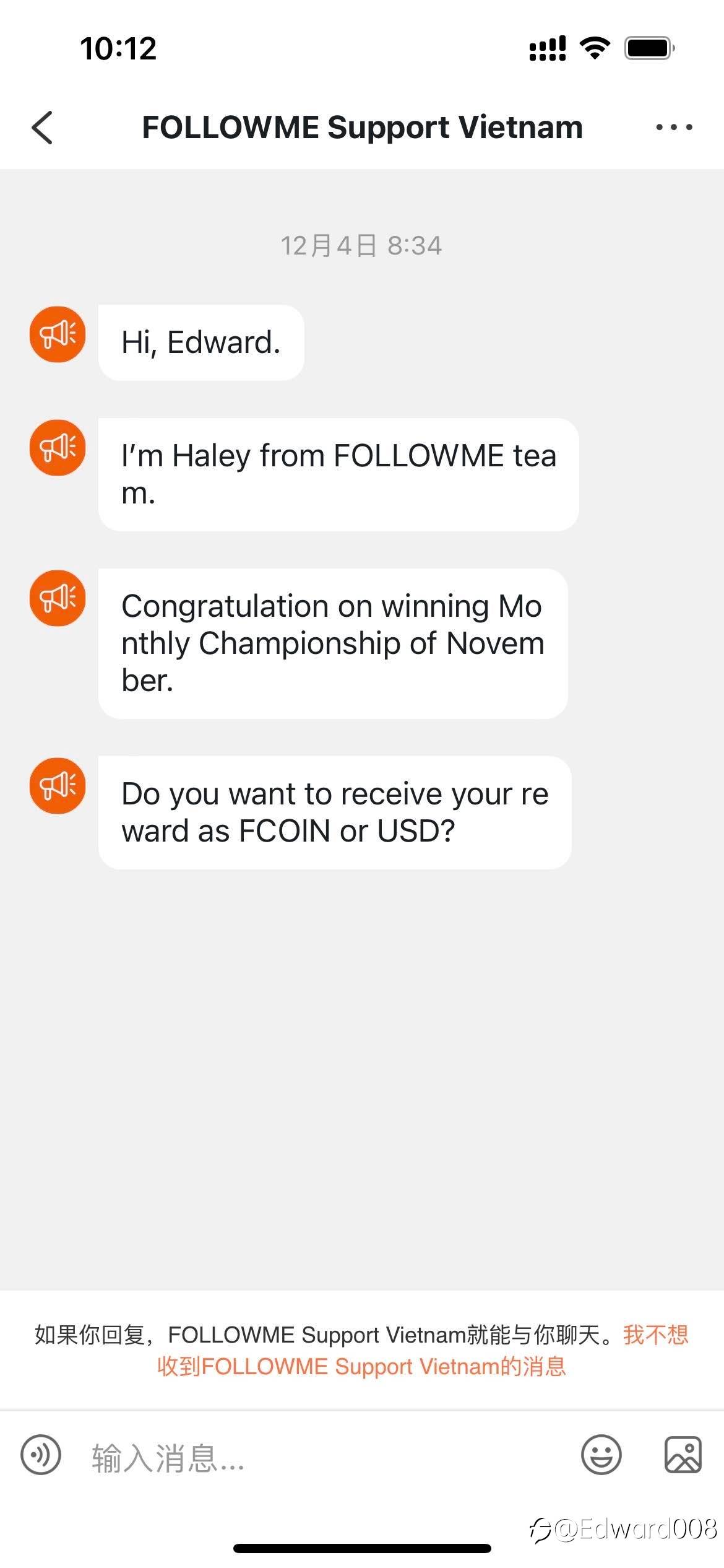 感谢Followme