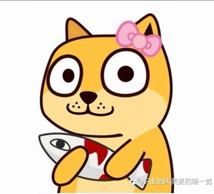 西北玄天一片云，乌鸦落入凤凰群，非美小黄鱼掉地上，掉地上，掉地上。