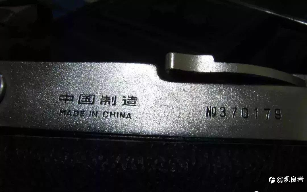中国证券新格局之“三足鼎立”