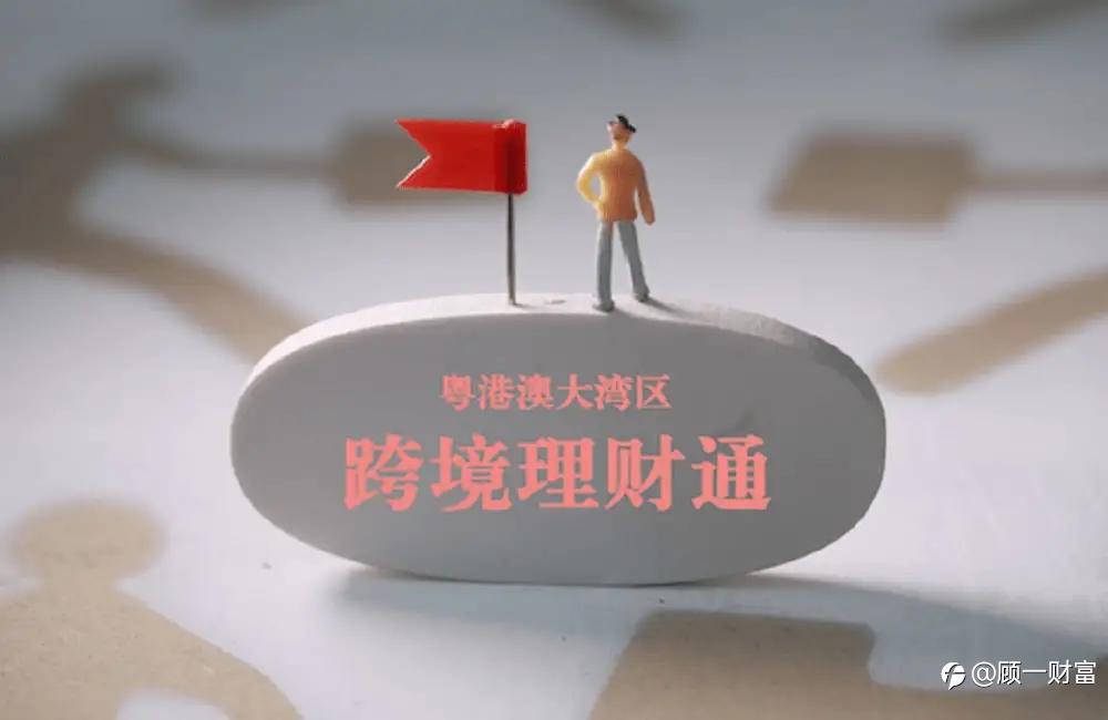 香港要通关了?!你对香港的印象还只停留在购物?