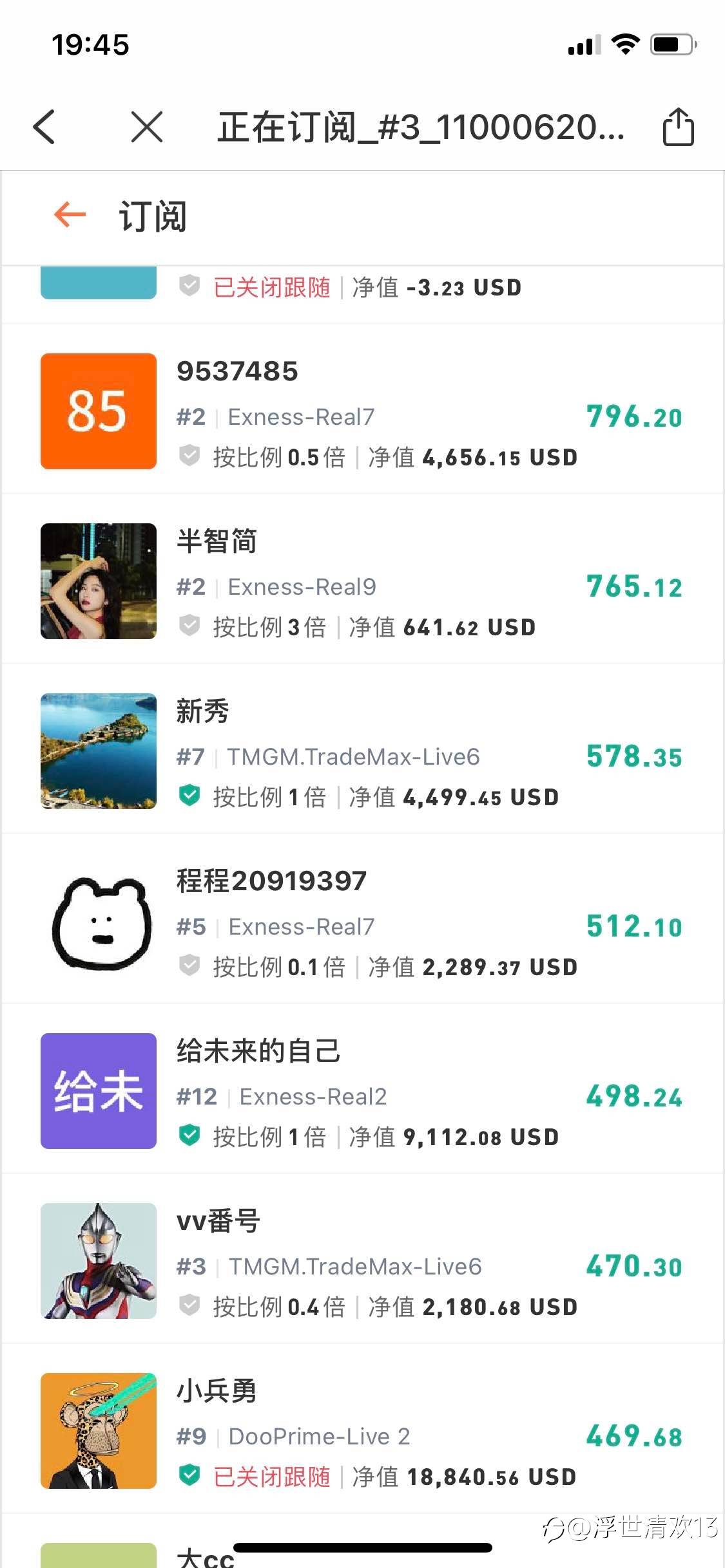 feed-image-3