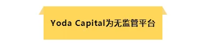 汇查查：站错队被坑惨，42个人的群41个人是托儿