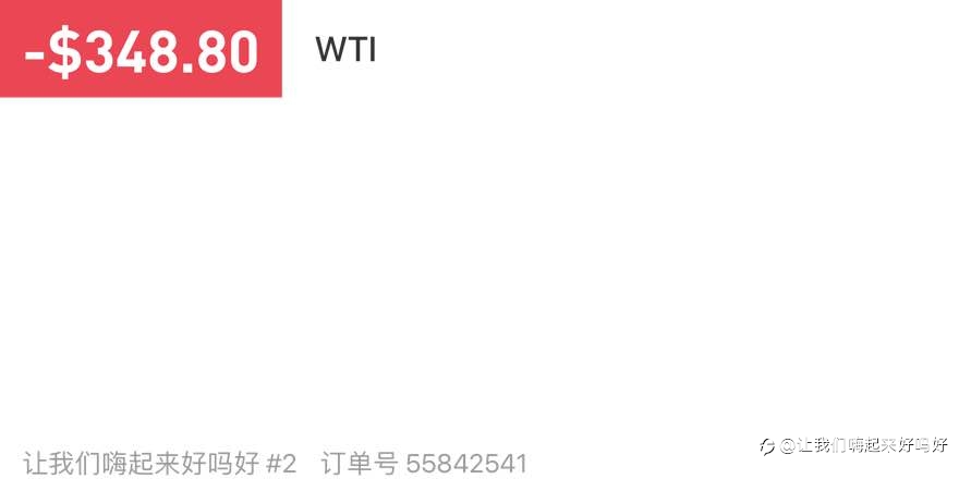 70592916