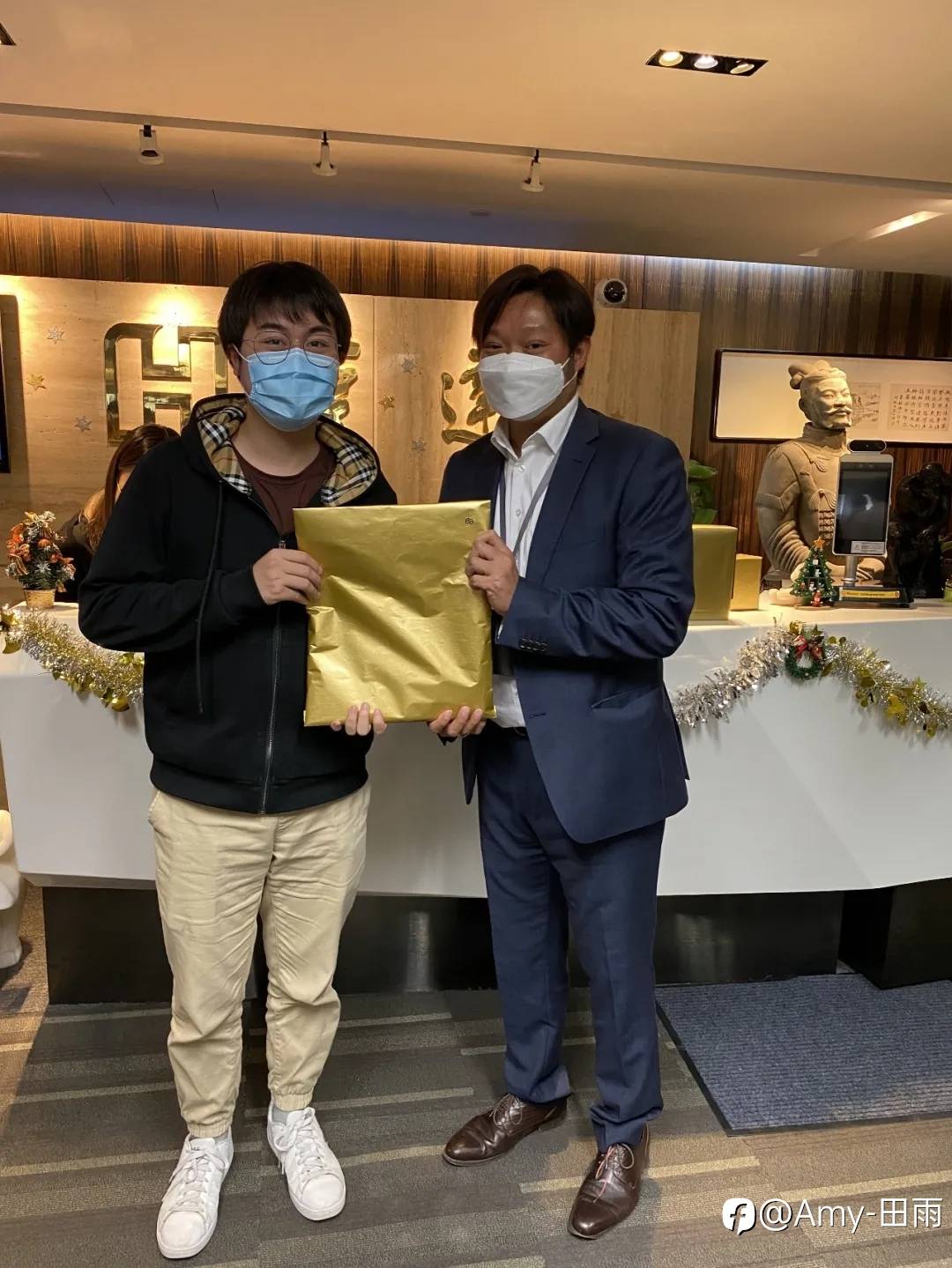 亨达圣诞联欢会