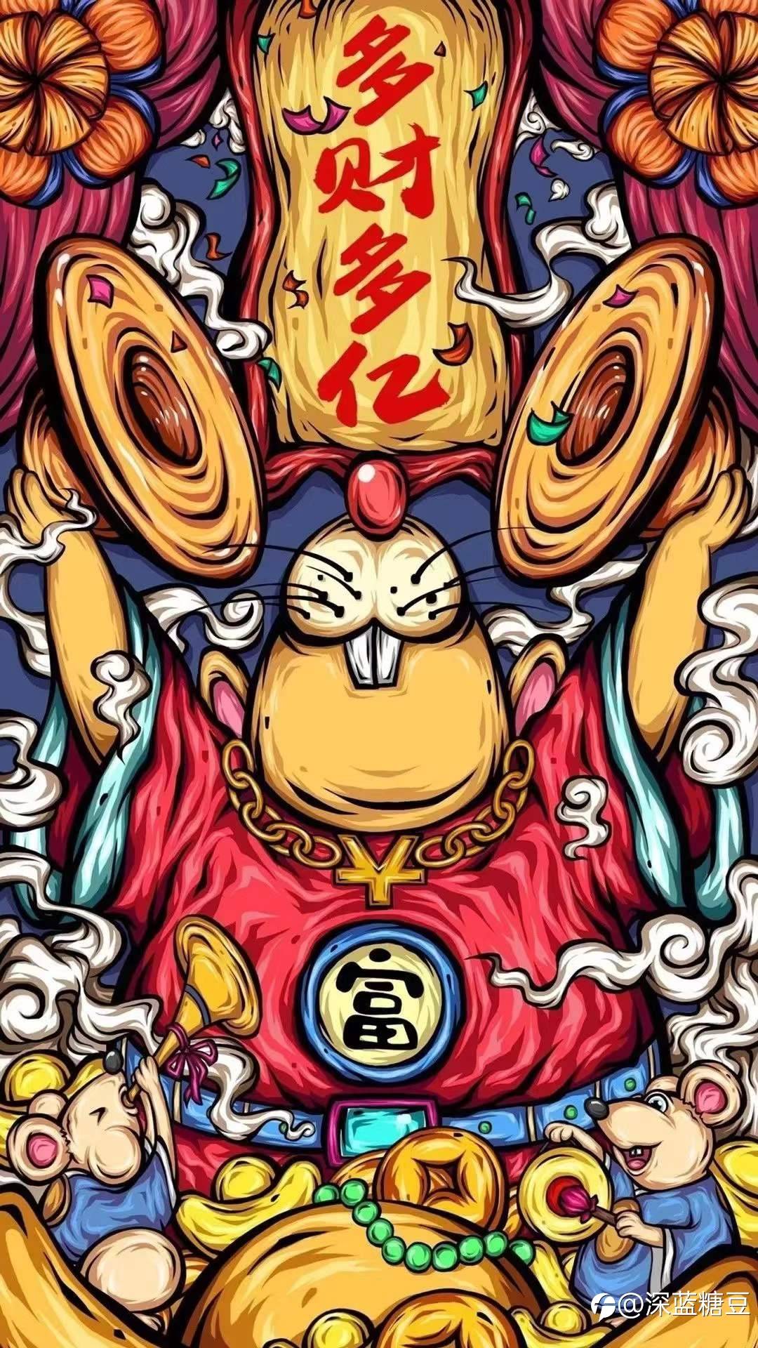 比娶媳妇还难的便是交易
