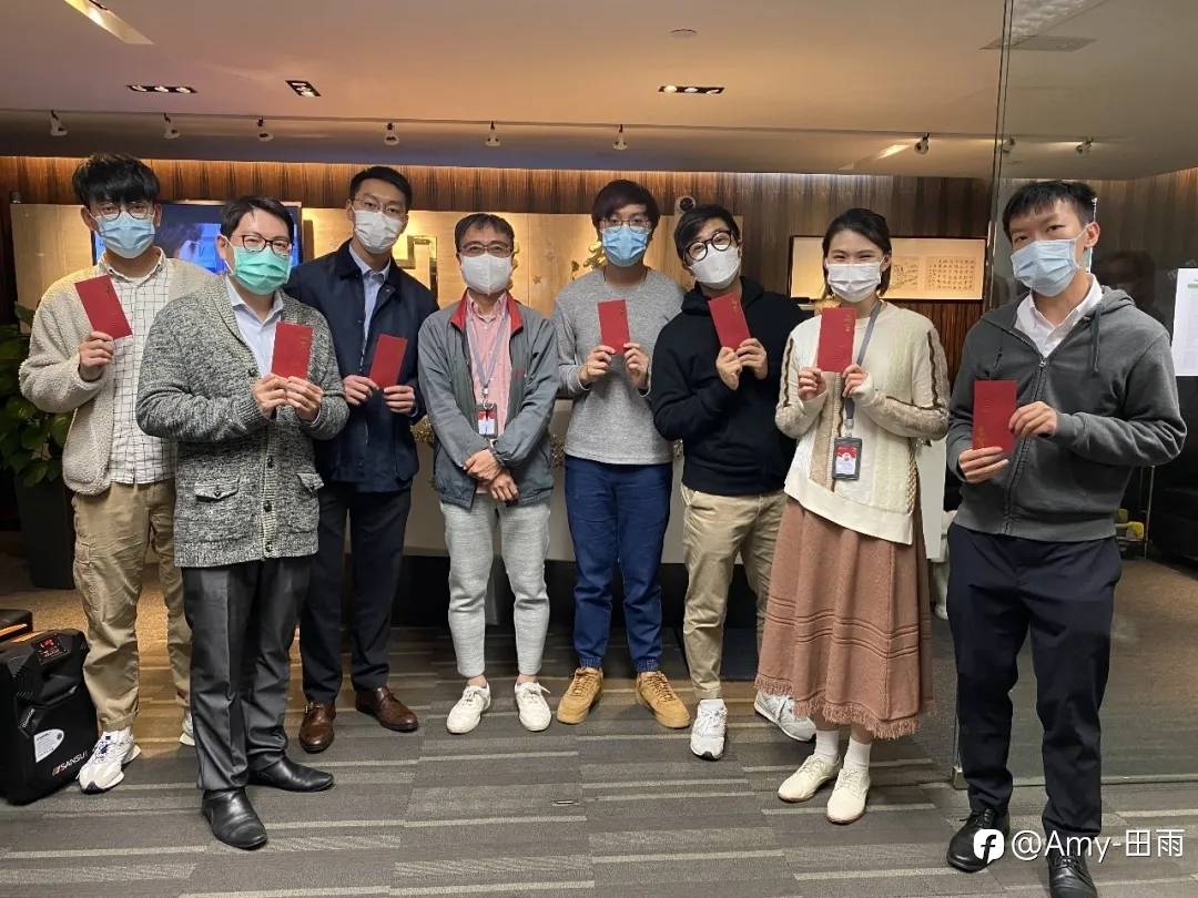 亨达圣诞联欢会