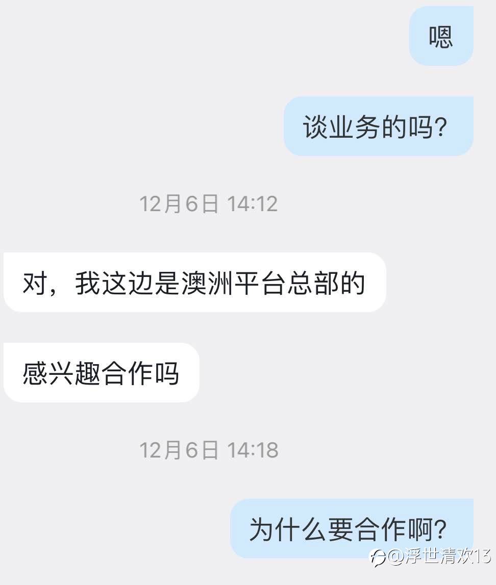 再接再厉，每天都做到有利润可得