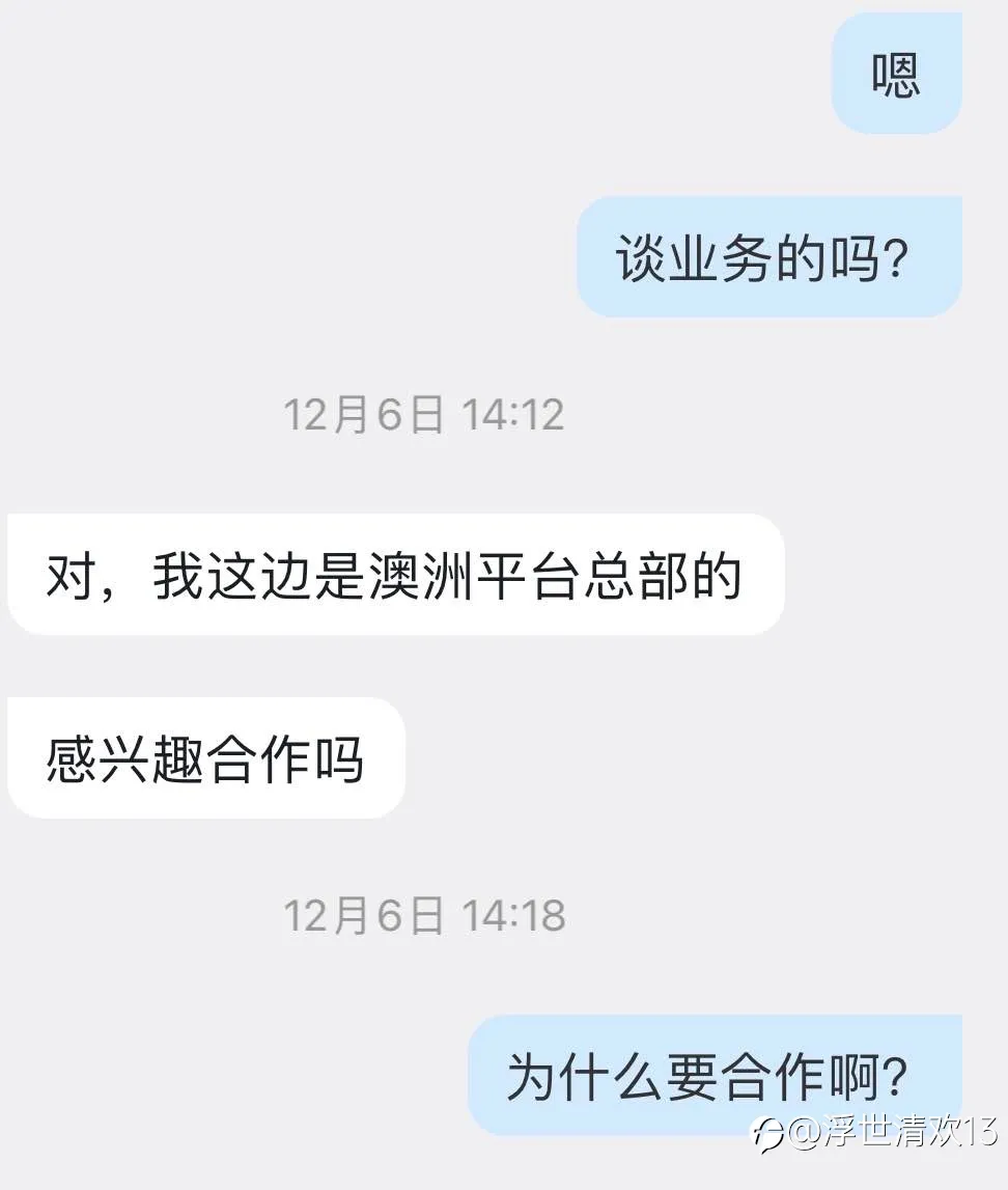 再接再厉,每天都做到有利润可得