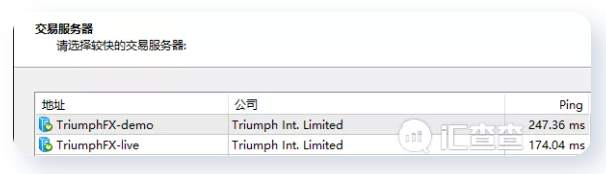 汇查查：除TR、海汇国际外，还有一家资金盘要小心！