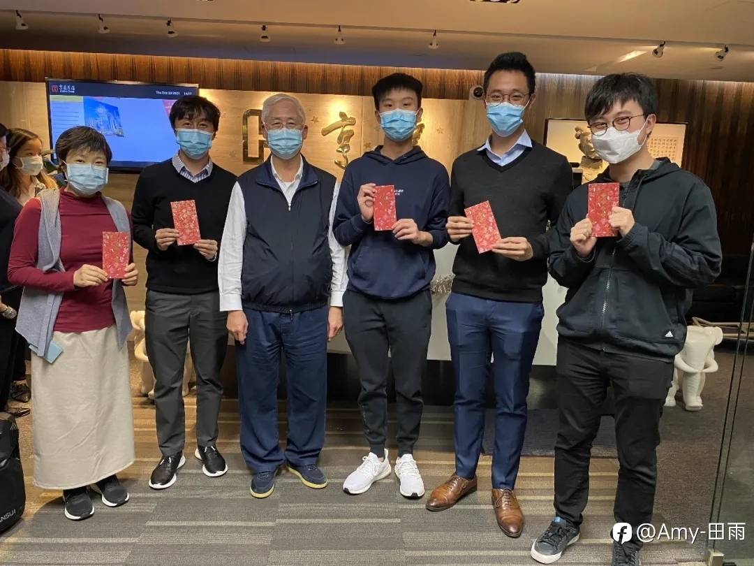亨达圣诞联欢会