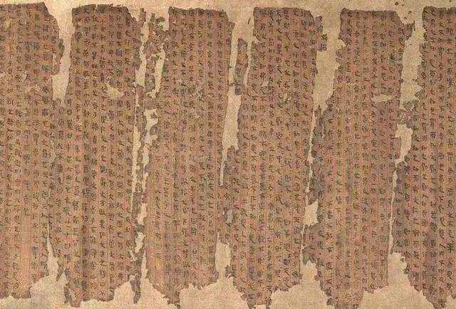 1973年,被篡改之前的《道德经》出土,其中隐藏着什么样的秘密?