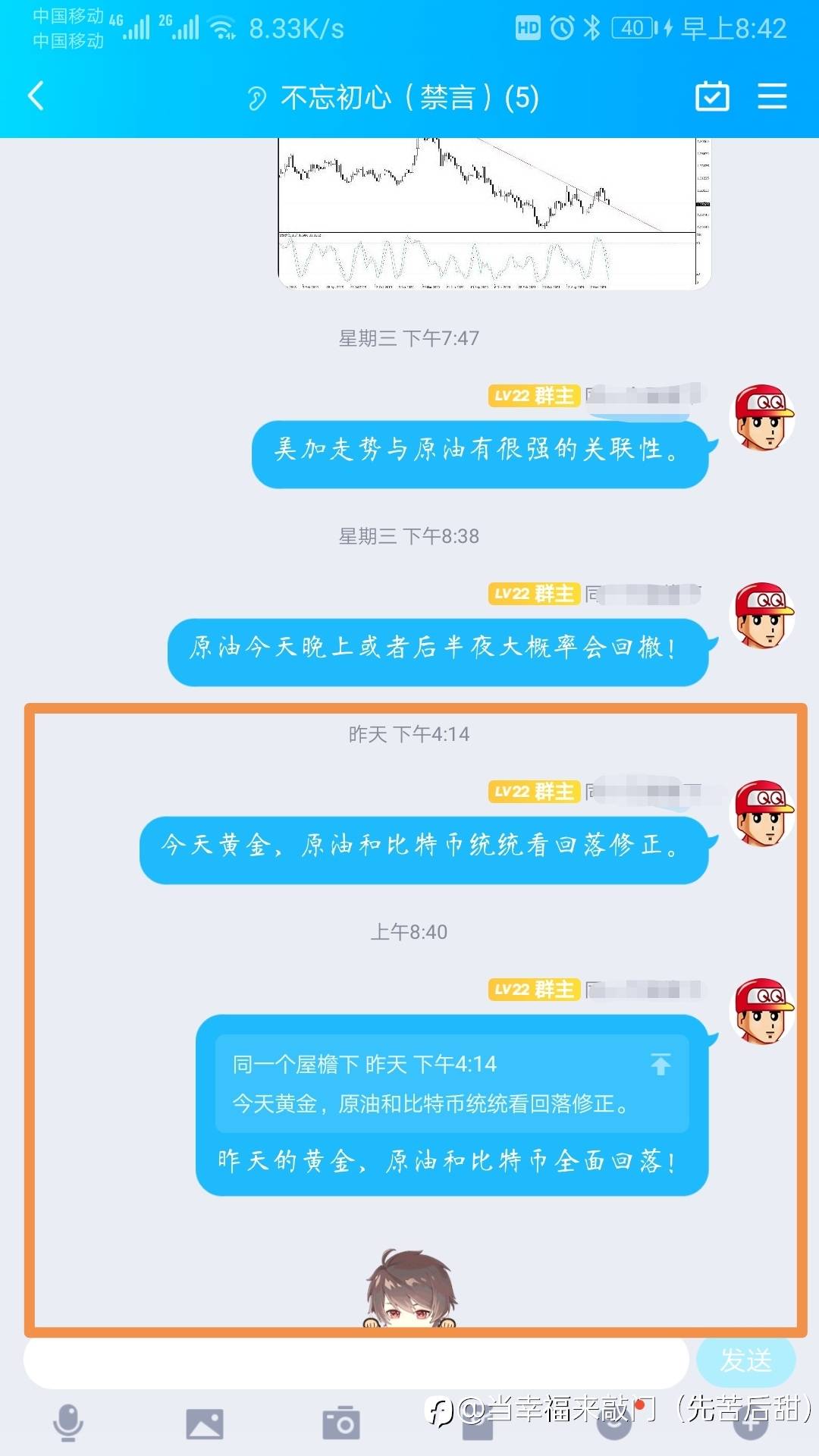 这就是魅力与实力的完美体现！