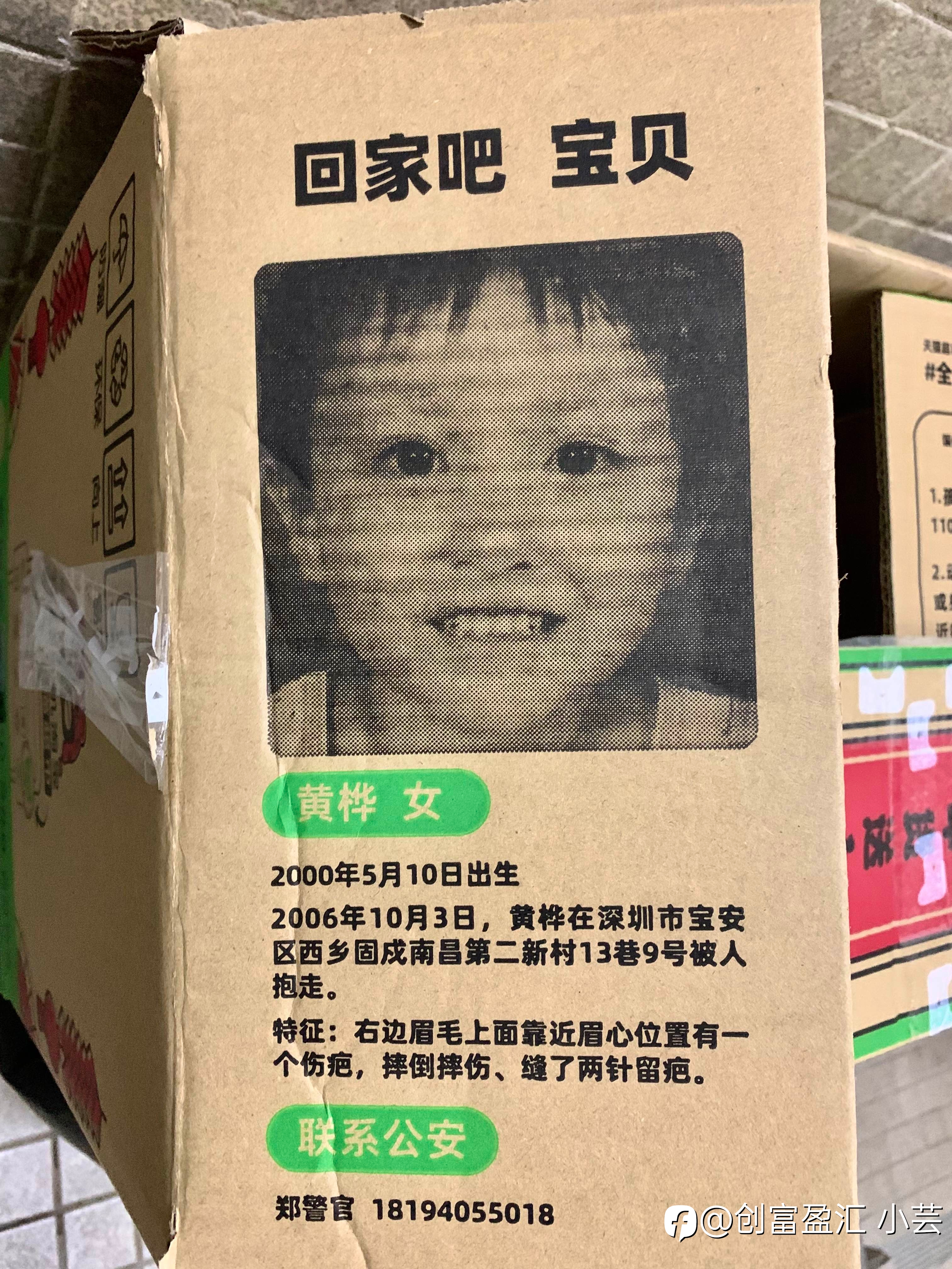 天猫超市这个细节太强大了👍🏻👍🏻