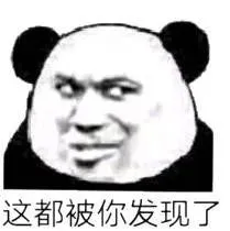 这个RSI指标讲的真透，一看就想点赞！(强烈推荐）