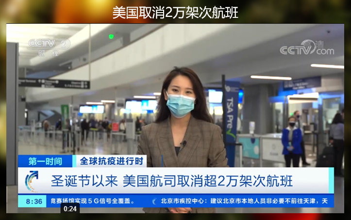 线上购物将撑起圣诞月零售,黄金能不能争口气