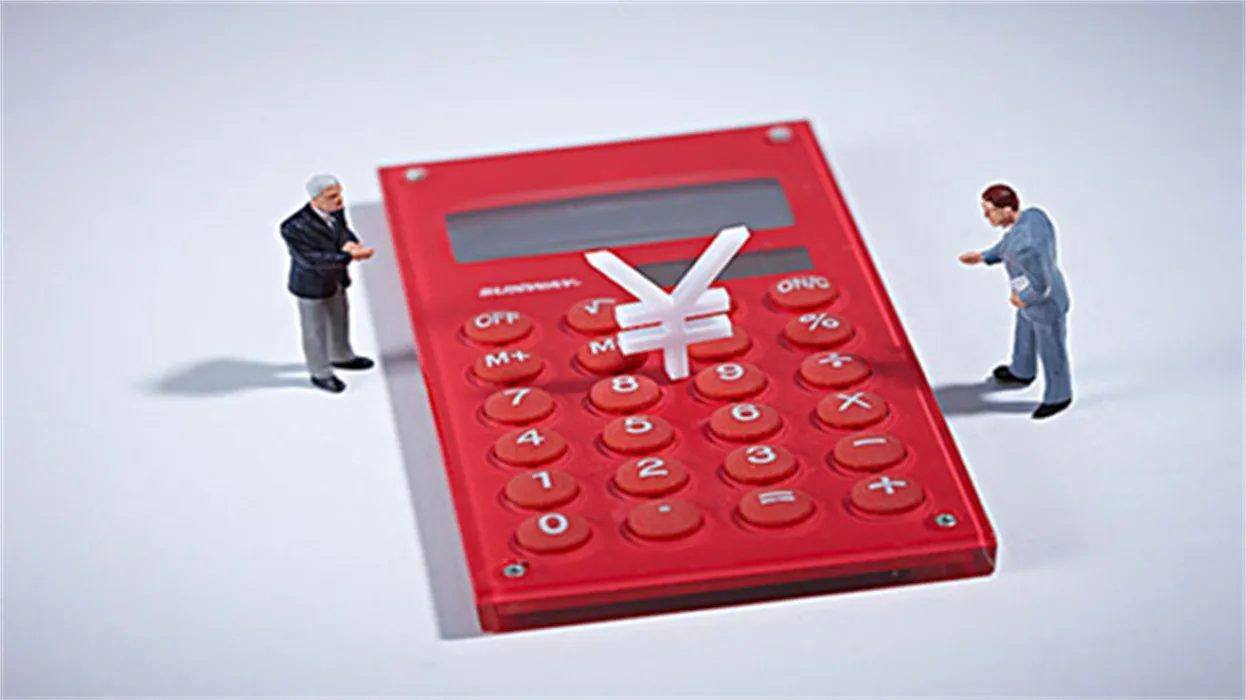 外汇黄金作手 仓位控制-11
