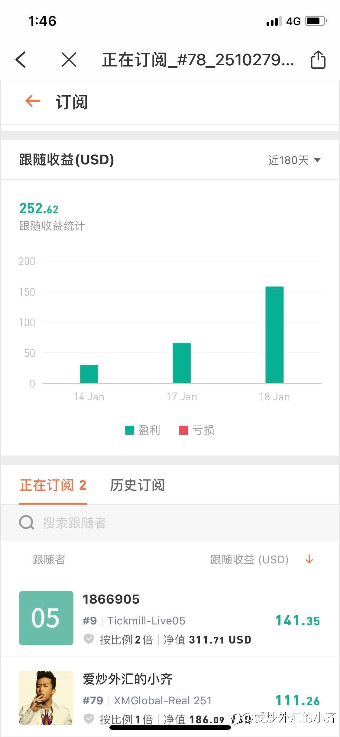 feed-image-1