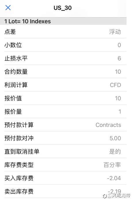 feed-image-3