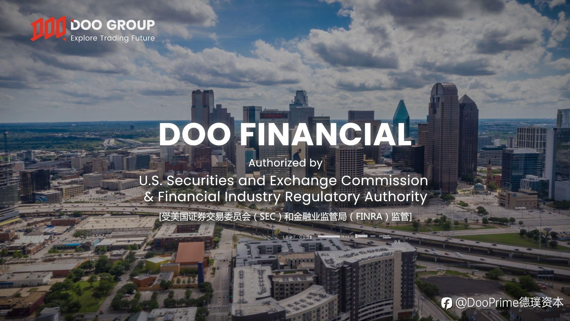 公司动态 | 2022 官方宣传片重磅发布！Doo Prime 邀您共同探索交易未来