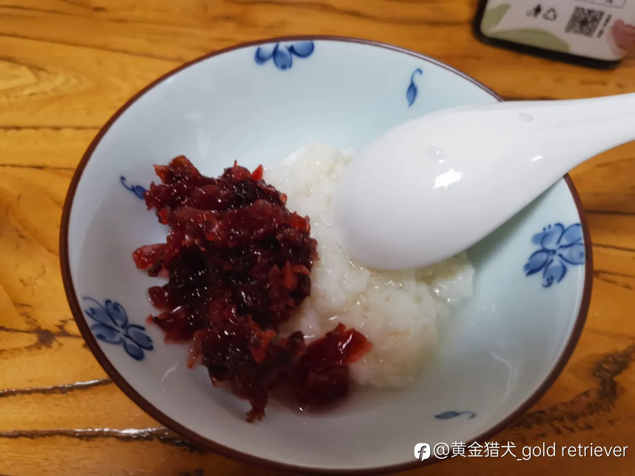 feed image