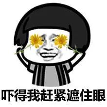 利用ADX指标提升你看盘的境界，赚钱是早晚的事