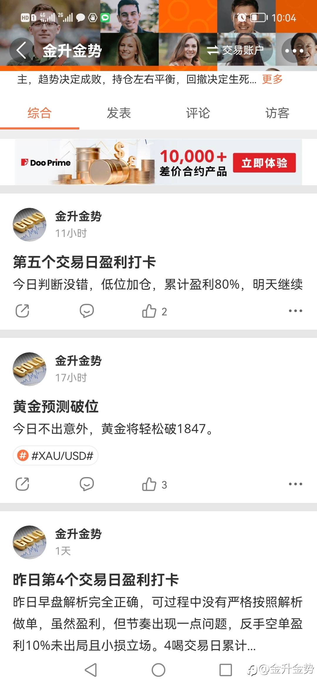 feed-image-0