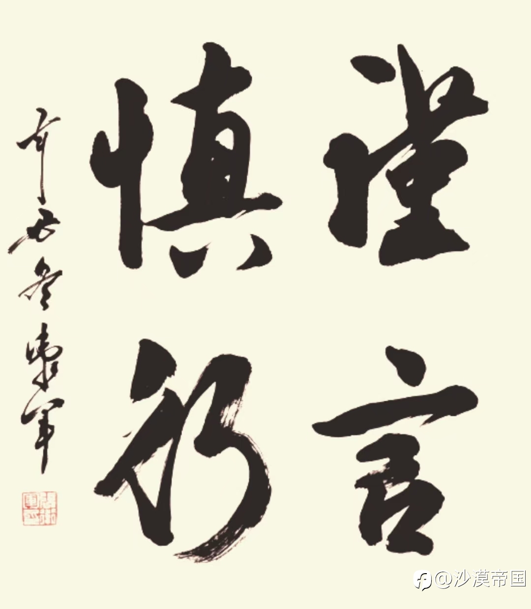 2022.1.19 外汇早报