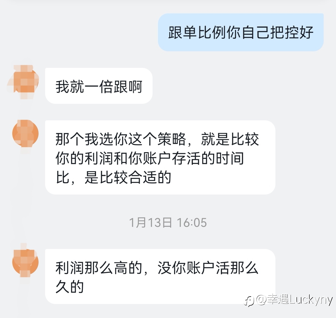 搲金撸汇，人间值得！
