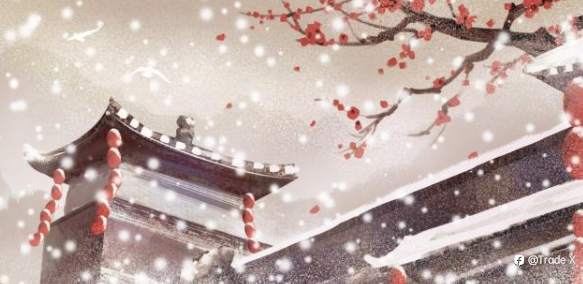 雪