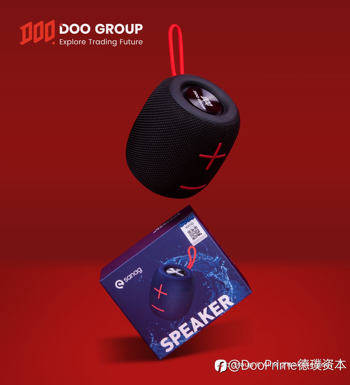 公司动态 | 虎啸新年，一顺百顺！Doo Group 专属新春礼遇图赏