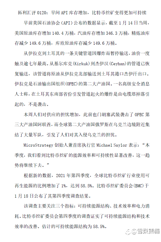 比大家作作参考吧~