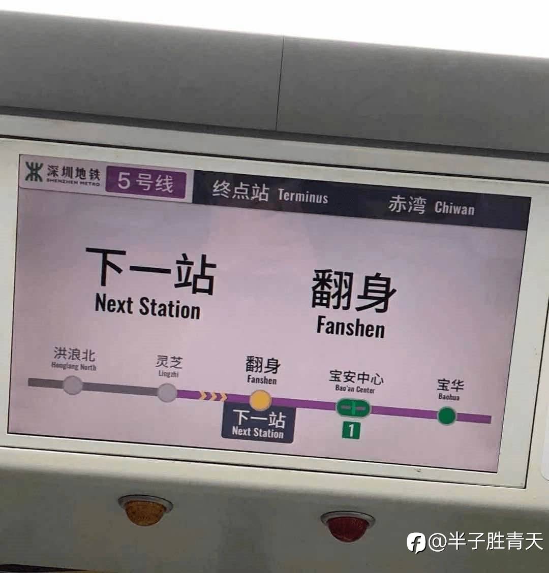 炼金术其实就是炼心术