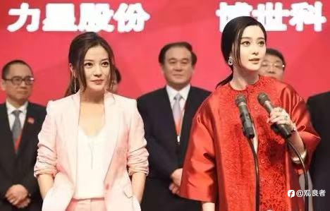 星娱记