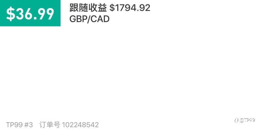 131793548