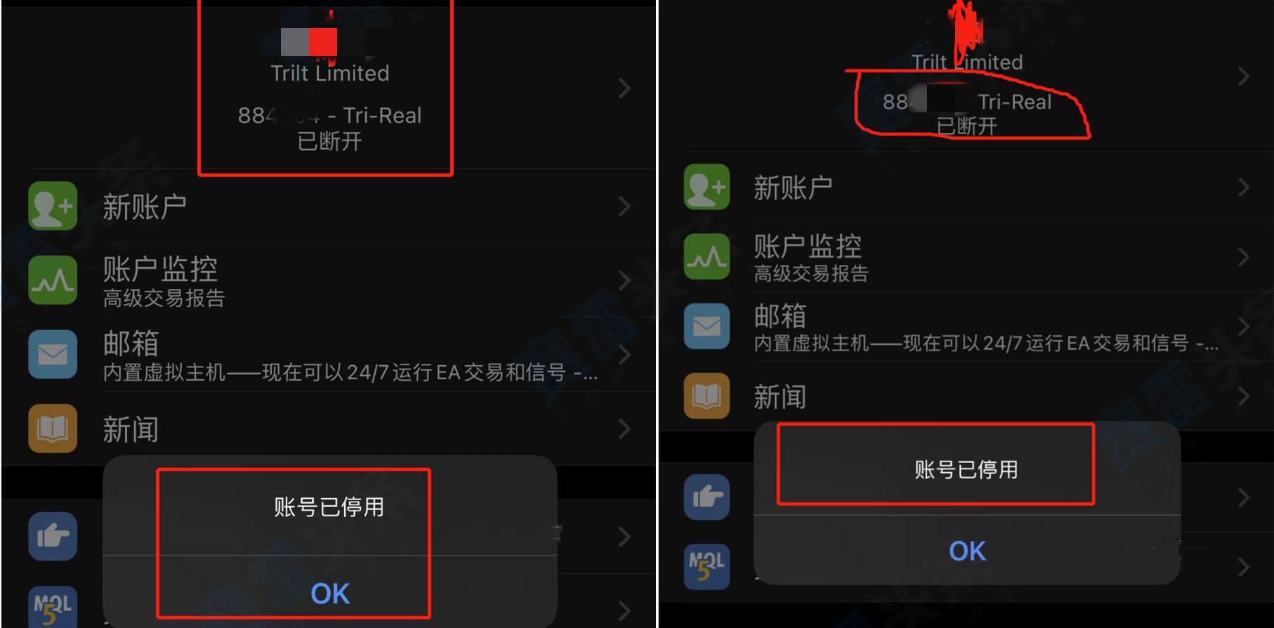 盈利拿不到、本金不让出 ,TRI拓利“不讲武德”!