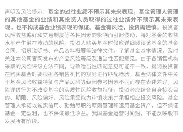 美联储或加速收紧货币，三大指数转跌