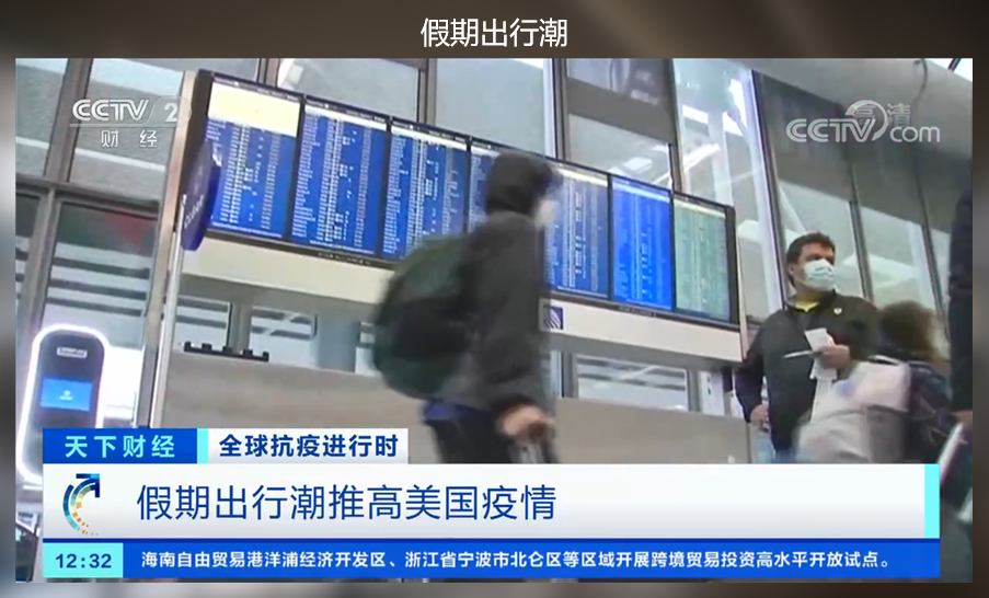 小非农犹抱琵琶半遮面，黄金啥时候才能破区间