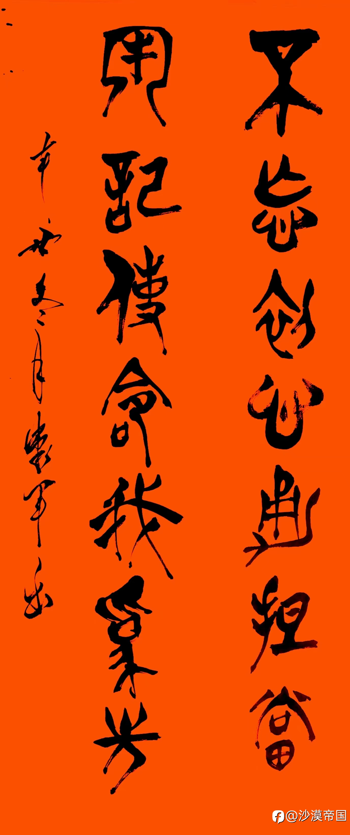 2022.1.13 外汇早报
