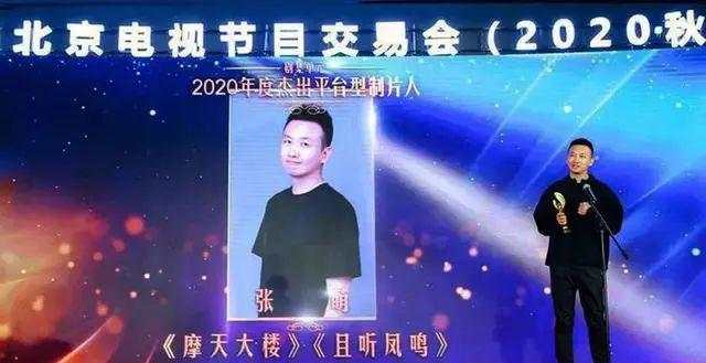 70人被辞退！腾讯出手反腐：这13家公司被拉黑！