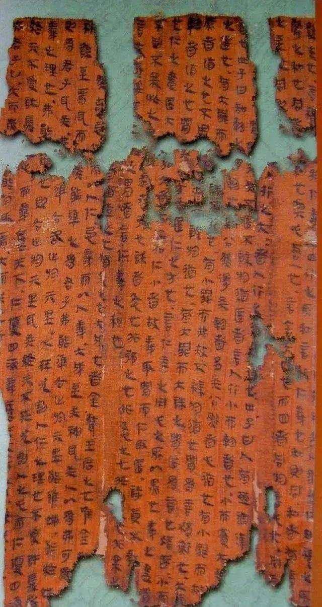 1973年,被篡改之前的《道德经》出土,其中隐藏着什么样的秘密?