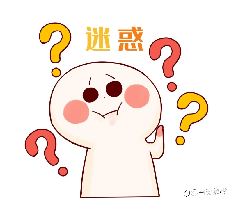 大家如何看今天的黄金?