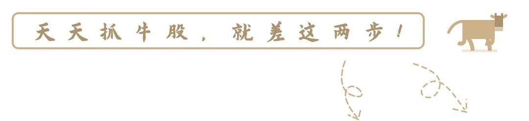 “鹅厂”铁腕反腐！去年近70人被辞退，10余人移送公安机关…13家公司被永久拉黑